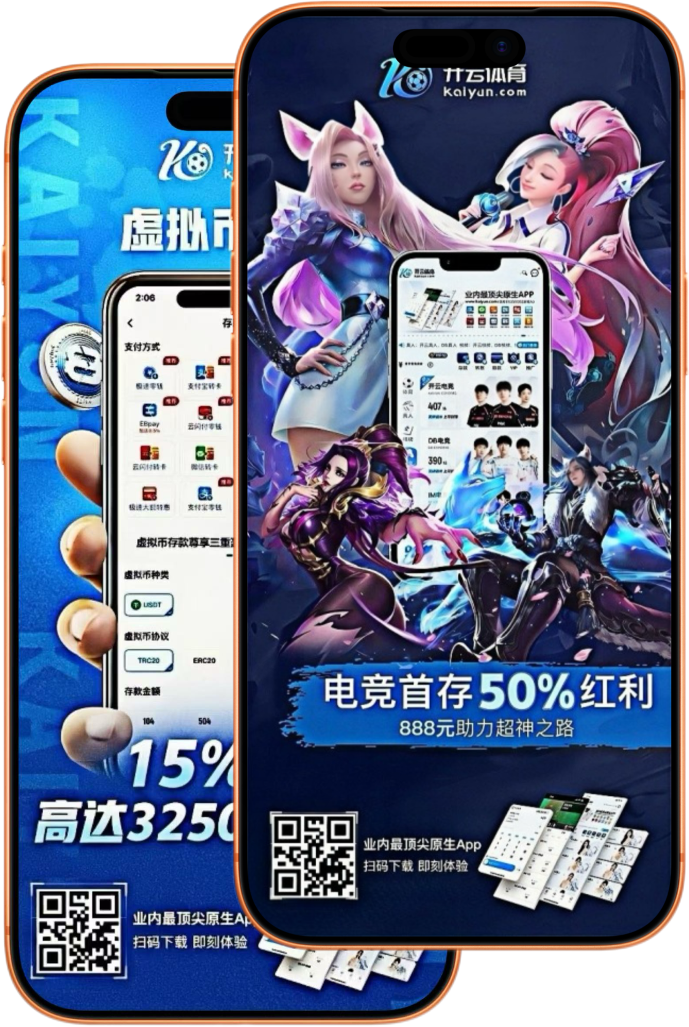 雅博|雅博体育官网|雅博官方网站